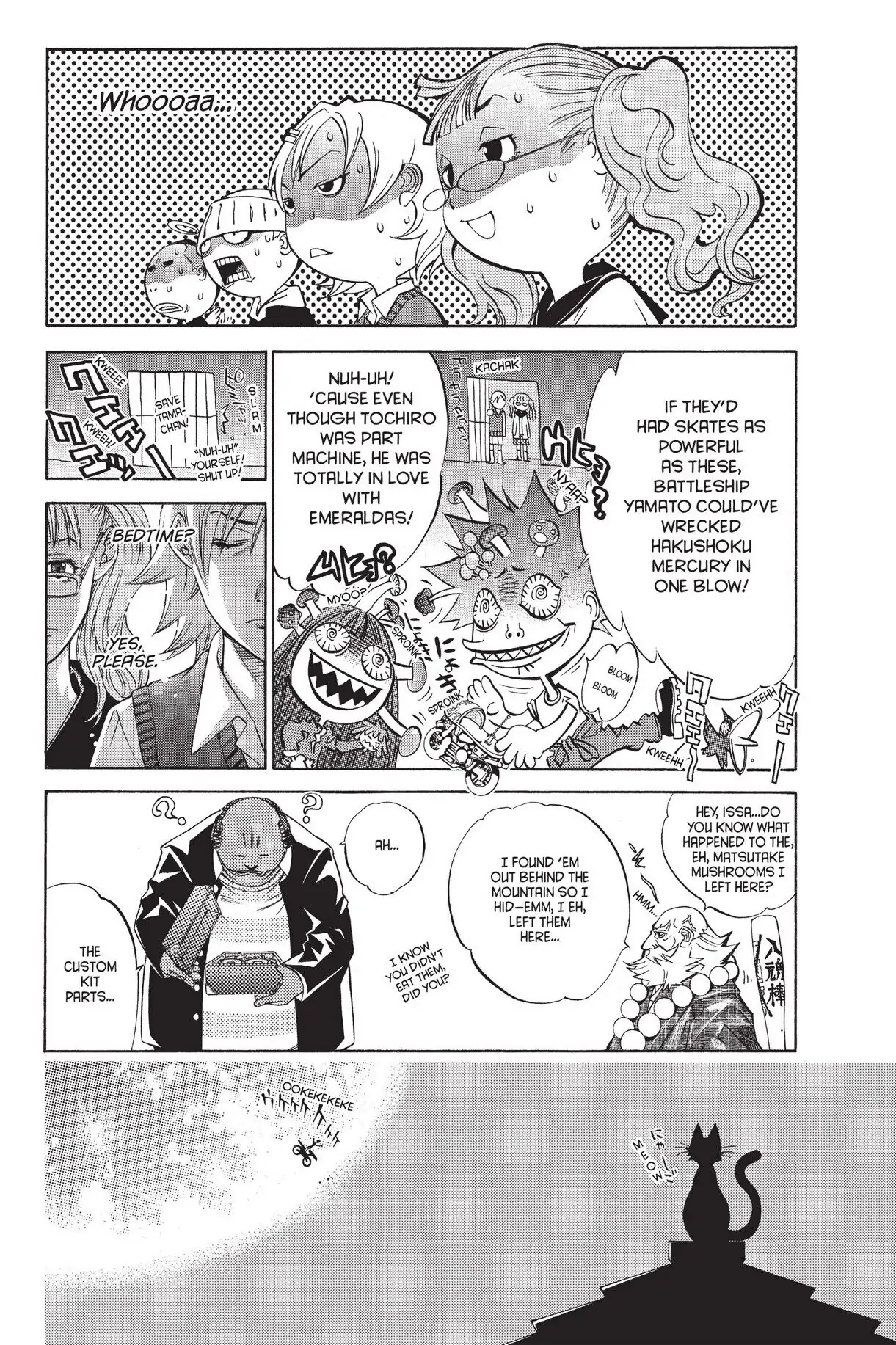 Air Gear Chapter 24 image 26